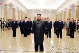 Truyền thông Triều Tiên đưa tin về nhà lãnh đạo Kim Jong Un