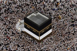 Choáng ngợp cảnh biển người Hồi giáo hành hương về thánh địa Mecca