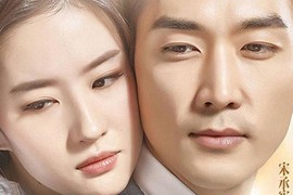 Song Seung Hun tiết lộ lý do chia tay Lưu Diệc Phi