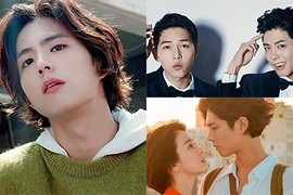 Mỹ nam tin đồn của Song Hye Kyo 'ngọt' thế nào?