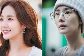 Park Min Young hối hận vì yêu đại gia tiền ảo