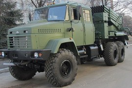 Ukraine nâng cấp pháo phản lực BM-21 Grad