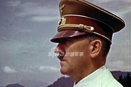 Soi bí mật “hang sói” của Hitler sau hơn 70 năm