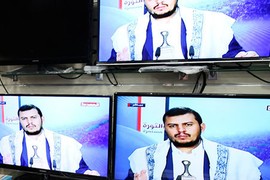 Al-Qaeda treo thưởng 20 cân vàng lấy đầu thủ lĩnh Houthi