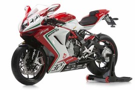 Ra mắt phiên bản "đua đường phố" MV Agusta F3 RC