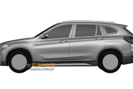 BMW X1 sắp có bản “chân dài” 7 chỗ