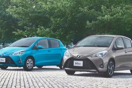 Toyota Yaris 2017 chính thức ra mắt giá từ 232 triệu