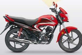 Honda Dream Yuga 2017 - xe côn tay giá 18,2 triệu đồng