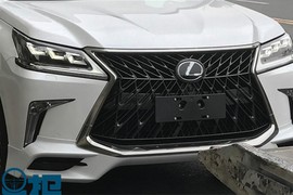 Xe sang Lexus LX 570 Superior lăn bánh tới TQ