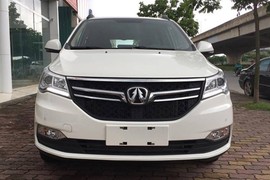 “Xế Tàu” BAIC F5 giá 548 triệu đấu Toyota Innova tại VN