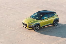 Hyundai “chốt giá” Kona 2018 từ 485 triệu đồng 