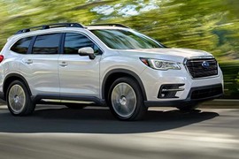 SUV 8 chỗ Subaru Ascent 2019 ra mắt giá từ 680 triệu 