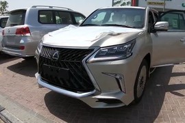 "Đập thùng" Lexus LX570 độ 4 chỗ giá 11 tỷ về Việt Nam