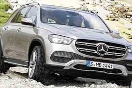 Chi tiết Mercedes-Benz GLE SUV thế hệ hoàn toàn mới