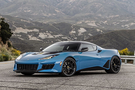 Lotus Evora GT "mượn tim" Toyota Camry, chốt 2,25 tỷ đồng