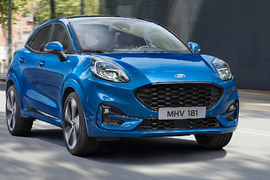 Ford Puma 2020 giá rẻ, đắt hơn "đàn anh" EcoSport