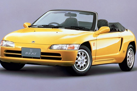 Honda Beat – xe thể thao cỡ nhỏ "hàng độc" từ Nhật Bản