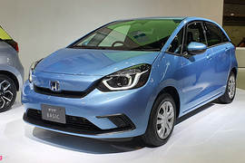 Ra mắt Honda Jazz 2020 bỏ góc cạnh, thiết kế nữ tính hơn