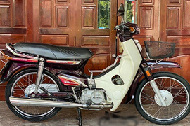 Honda Dream II dùng 18 năm “thét giá” 70 triệu ở Hà thành