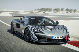 Ra mắt siêu xe McLaren 620R 2020 "người anh em" 570S GT4