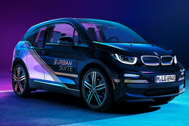 BMW i3 Urban Suite 2020 ra mắt, "xế hộp" chỉ 2 chỗ ngồi