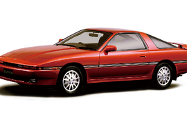 Toyota tái sản xuất và bán phụ tùng dành cho Supra A70, A80