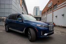 BMW X7 2020 "xách tay" rẻ hơn chính hãng hơn 300 triệu đồng