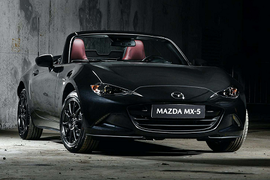 Ra mắt Mazda MX-5 Eunos Edition mới chỉ 900 triệu đồng