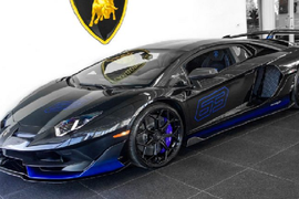 Ngắm "siêu bò" Lamborghini Aventador SVJ 63 bản giới hạn, màu độc