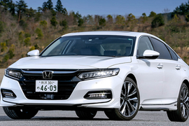 Honda Accord 2020 chất hơn với gói độ 80 triệu đồng chính hãng