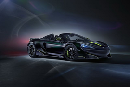 Siêu xe McLaren 600LT Spider "hàng hiếm" hơn 6,4 tỷ đồng