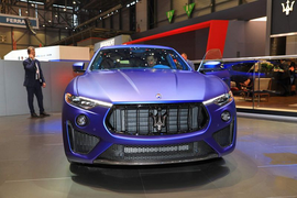 "Soi" Maserati Levante Trofeo Launch Edition 15 tỷ về Việt Nam