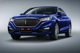 Xe "Tàu" Hongqi H5, đàn em Mazda6 chỉ từ 558 triệu đồng