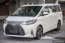 "Hô biến" Toyota Alphard thành Lexus LM mới chỉ 300 triệu đồng