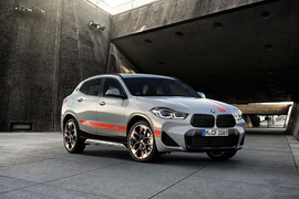 BMW X2 M Mesh Edition "xịn sò", nếu bạn chi 82,4 triệu đồng