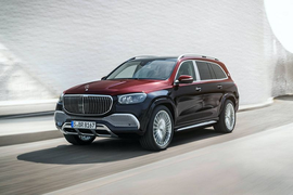 Mercedes-Maybach GLS 600 4MATIC 2021 chào bán từ 3,7 tỷ đồng