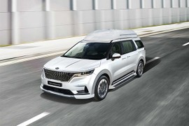 Kia Sedona High Limousine 2021 lộ diện, chào bán hơn 1,26 tỷ đồng 