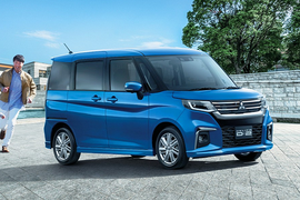 Chi tiết Mitsubishi Delica D:2 2021 chỉ hơn 400 triệu đồng 