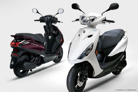 Chi tiết xe ga Yamaha Axis Z 2021 mới gần 55 triệu đồng