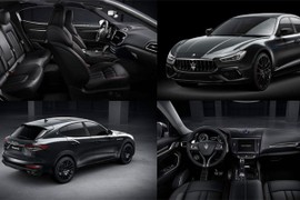 Maserati ra mắt Sportivo đặc biệt cho sedan Ghibli và SUV Levante