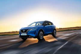 Nissan Qashqai 2021 mới vừa ra mắt có gì hay?