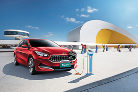 Kia K3 EV 2021 chạy 400km/1 lần sạc, từ 637 triệu đồng