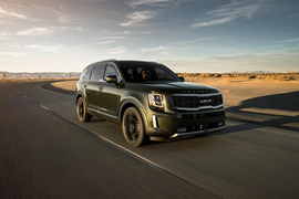 Chi tiết SUV cỡ lớn Kia Telluride 2022 từ 753 triệu đồng