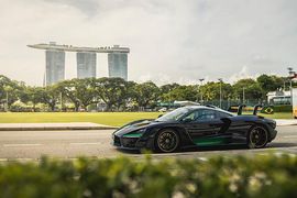 Đại gia Singapore phối màu Quốc kỳ Brazil siêu xe McLaren Senna