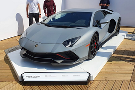 Lamborghini Aventador Ultimae V12 "trùm cuối" chào hàng dân chơi 