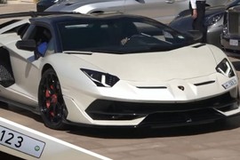 Lamborghini Aventador SVJ đắt nhất thế giới, biển số 270 tỷ đồng