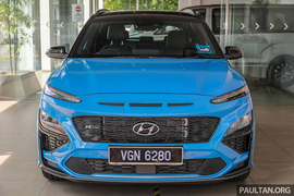 Hyundai Kona N Line 2021 từ 870 triệu đồng tại Đông Nam Á