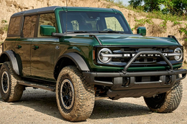 Giá xe Ford Bronco tăng “điên đảo” cao gấp 5 lần mức đề xuất