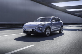 MG Marvel R Electric 2022 hơn 1 tỷ đồng, "đối thủ" Kia Niro EV