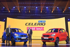 Suzuki Celerio 2022 khởi điểm chỉ 152 triệu đồng có gì hay?